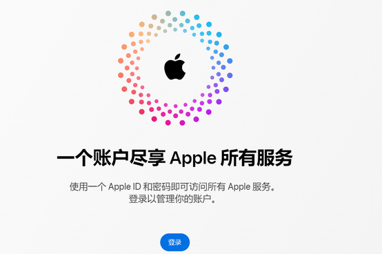 张家港iPhone维修中心分享iPhone下载应用时重复提示输入账户密码怎么办 