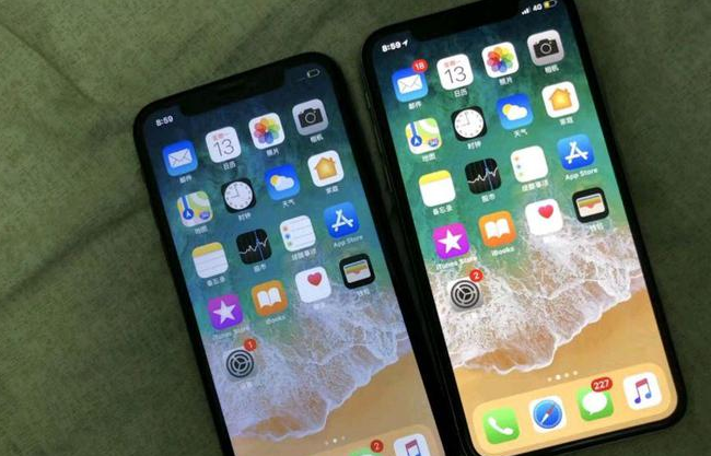 张家港苹果维修网点分享如何鉴别iPhone是不是原装屏? 