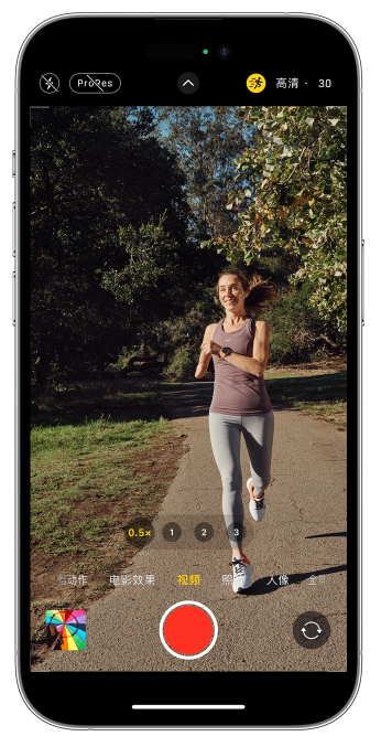 张家港苹果14维修店分享iPhone 14 机型使用“运动模式”拍摄更稳定的视频 