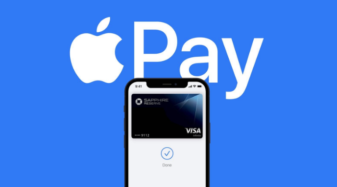 张家港苹果14服务点分享iPhone 14 设置 Apple Pay 后，锁屏密码不正确怎么办 