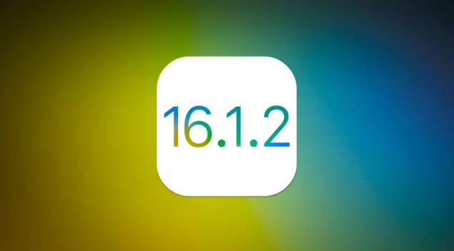 张家港苹果维修分享iOS 16.2有Bug能降级吗？ iOS 16.1.2已关闭验证 