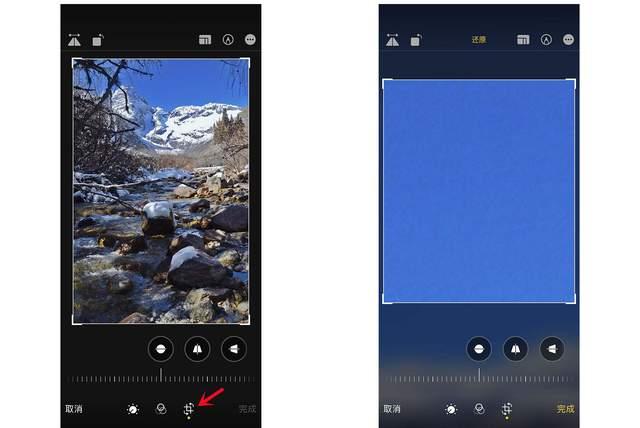 张家港苹果手机维修分享iPhone手机如何使用裁剪功能隐藏照片 