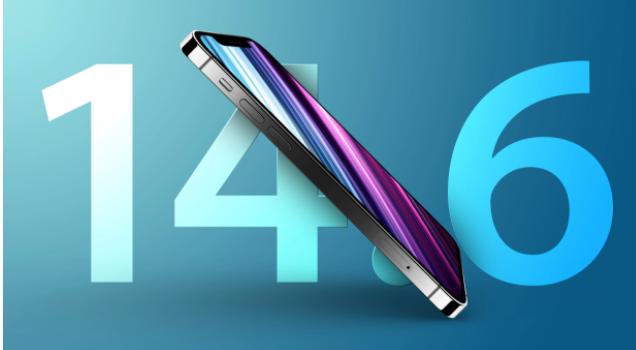 张家港苹果手机维修分享升级iOS 14.7.1 正式版后还能降级吗 