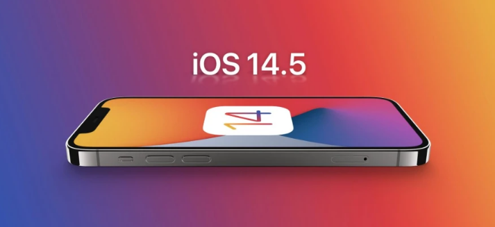 张家港苹果手机维修分享谈谈iOS14.5正式版的使用感受 